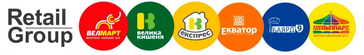 Retail group