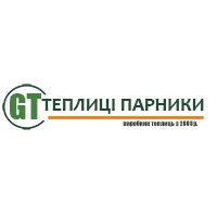 Теплиці Парники від виробника