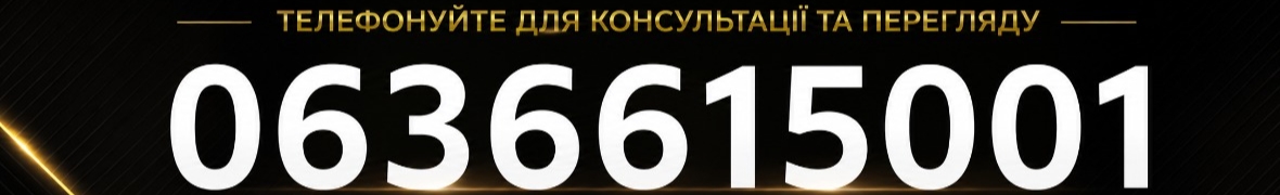 Kvartal Real Estate
