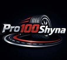 Pro100Shyna - Шини Б-У з Європи