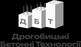 ДБТ - Бетонний Завод