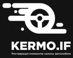 Kermo If
