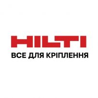 Розхідники придумайHILTI