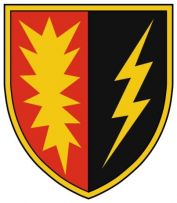 Військова частина А1333 Сил підтримки Збройних Сил України