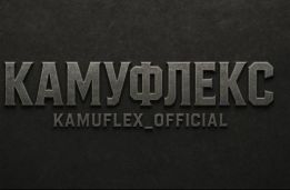 ФОП Рубушкова Анастасія Сергіївна