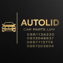 Autolid