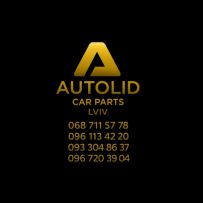 Autolid