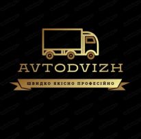 Avtodvizh Автодвіж