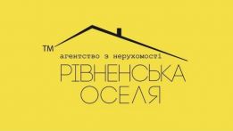 АН "Рівненська оселя"