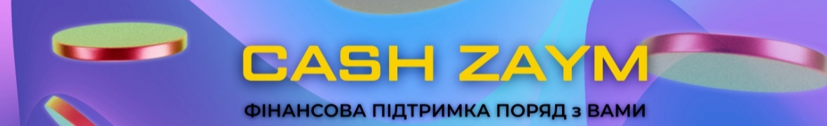 Кредитна Спілка Грошовий Резерв