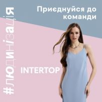INTERTOP UKRAINE