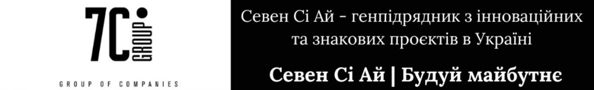 Лідія
