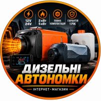 TVR SHOPS — інтернет-магазин logo