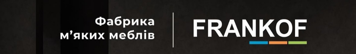 Фабрика м яких меблів FRANKOF