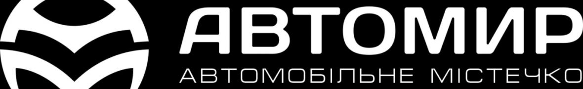Автомир, група компаній