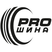ProШина
