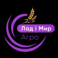 ЛАД І МИР АГРО