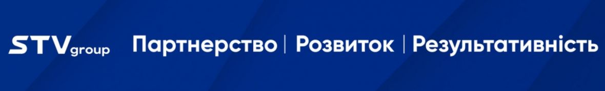 Ірина