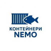 Контейнери НЕМО