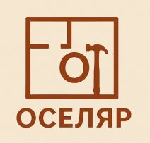 Оселяр