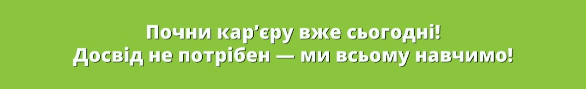 Ecohealth