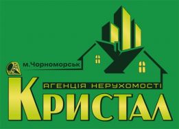 Агентство Нерухомості "Кристал"