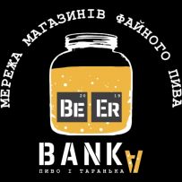 Beerbanka