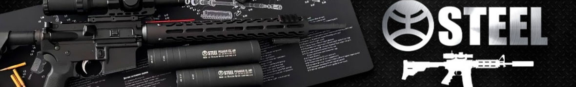 Компанія ™ "STEEL"