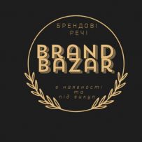 Одяг та білизна відомих брендів