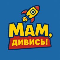 Інтернет магазин "Мам, дивись"