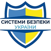 ТОВ "Системи безпеки України"