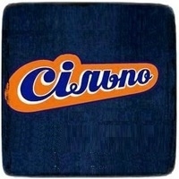 ТОВ "Сільпо-ФУД"