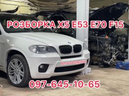 Bmw West Group Рівне