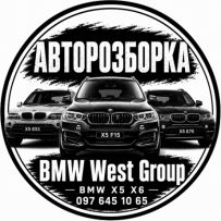 Bmw West Group