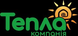ТОВ "ТЕПЛА КОМПАНІЯ"
