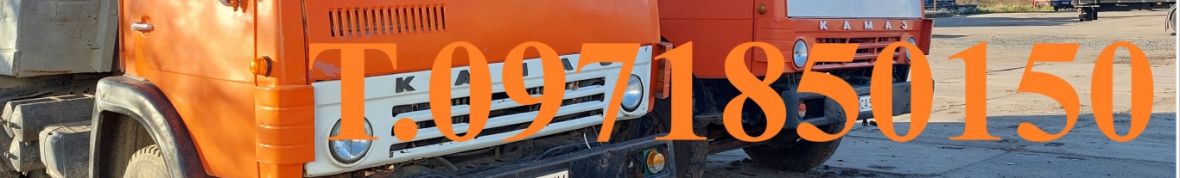 ТОВ "Будівельні можливості"