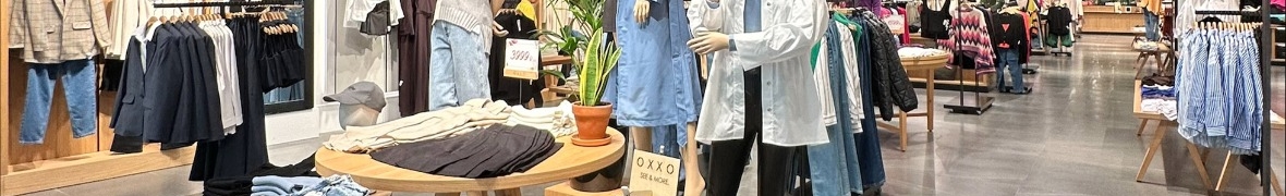 Brain Olx - магазин одягу, сумок, обладнання