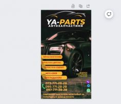 YA-Parts