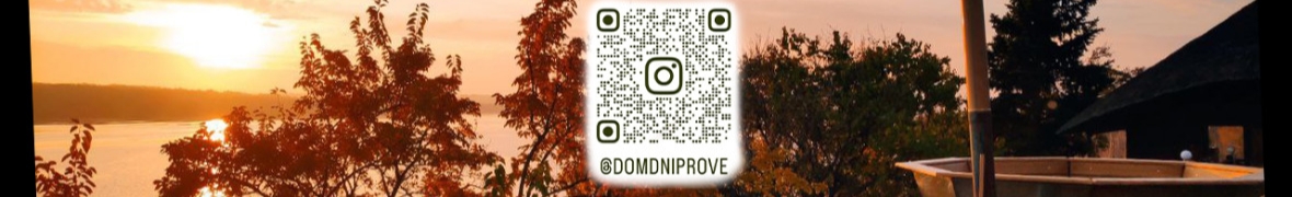 Аренда Дома Чана Бани Беседки на обрыве реки Днепр