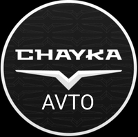 ЧАЙКА-AVTO