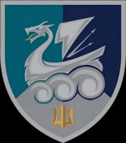 36 окрема бригада морської піхоти