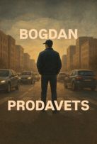 Bogdan Prodavets