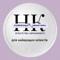 Борис АН "Найкраща квартира"