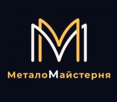 МеталоМайстерня