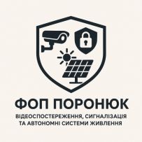 Павло logo