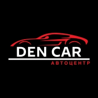 Den Car