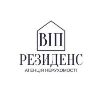 Агенція нерухомості ВІП Резиденс