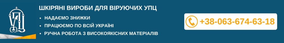 Семейная Мастерская СП