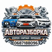 Razborka.zp