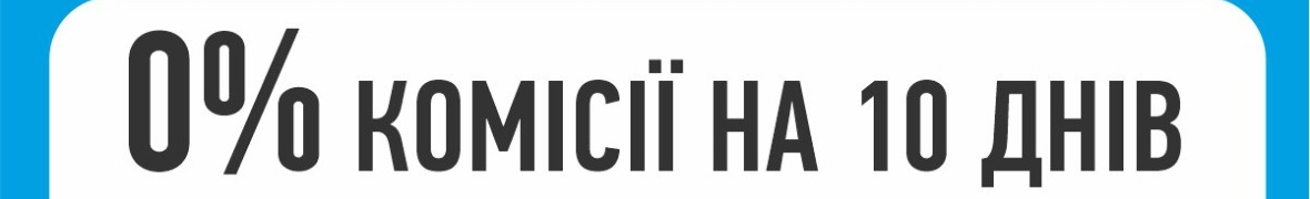 Адміністратор Оксана